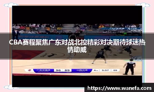 九游体育平台