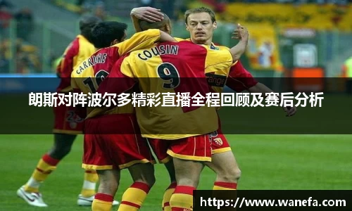 九游体育