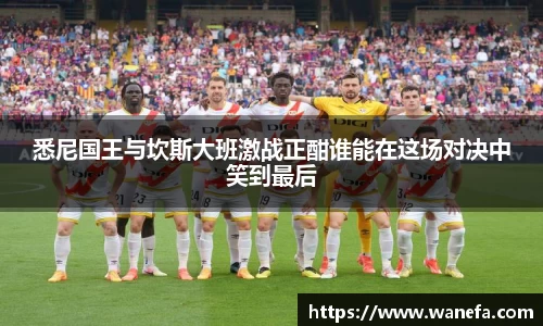 九游体育平台