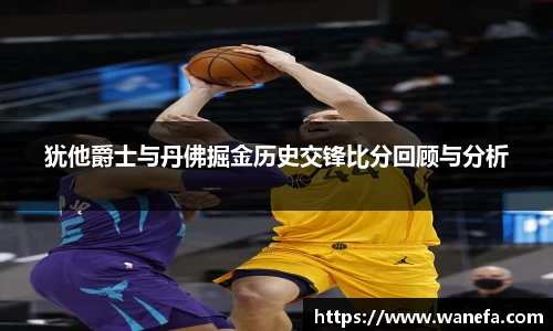 九游体育平台
