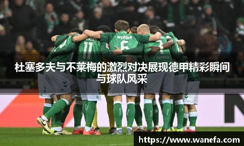 九游体育