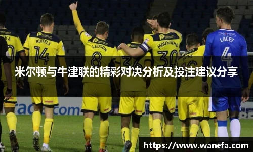 九游体育