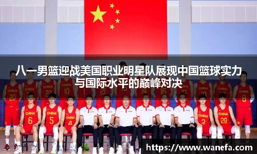 九游体育平台