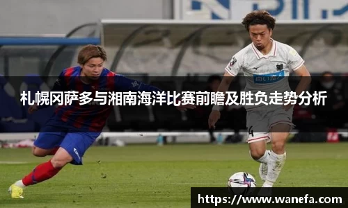 九游体育