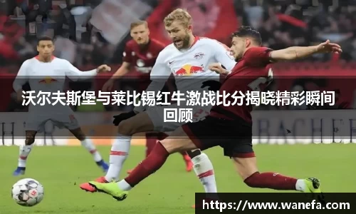 九游体育APP
